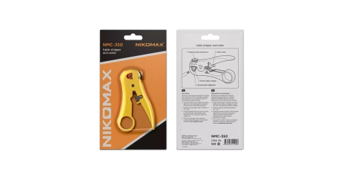 Устройство для зачистки кабелей