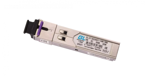 Модуль GIGALINK SFP, WDM, 1,25Гбит/c, одно волокно SM, SC, Tx:1490/Rx:1550 нм, DDM, 24 дБ (до 80 км)